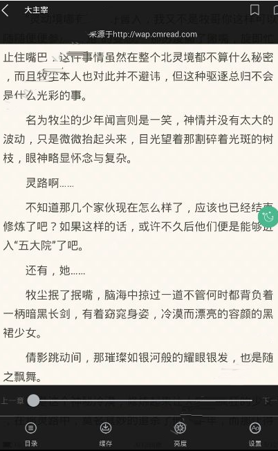 向佐自称闭关七年练功