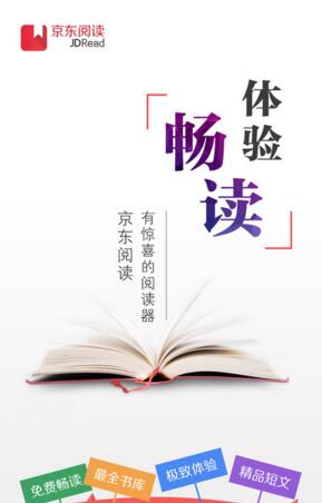 刘诗诗短发齐刘海旧照