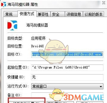 操盘必读：影响利好或利空消息_2025年5月7日_财经新闻
