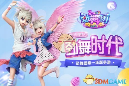 优酷片单