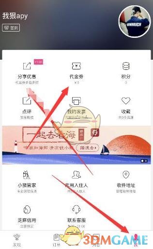 特朗普宣称措施旨在「让美国再次富裕」，在消费驱动型的美国经济中，是否会最终引发美国经济衰退？