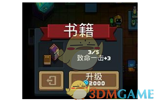 71岁的奶奶身材堪比少女
