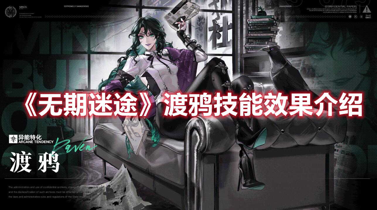 09给笑笑道歉