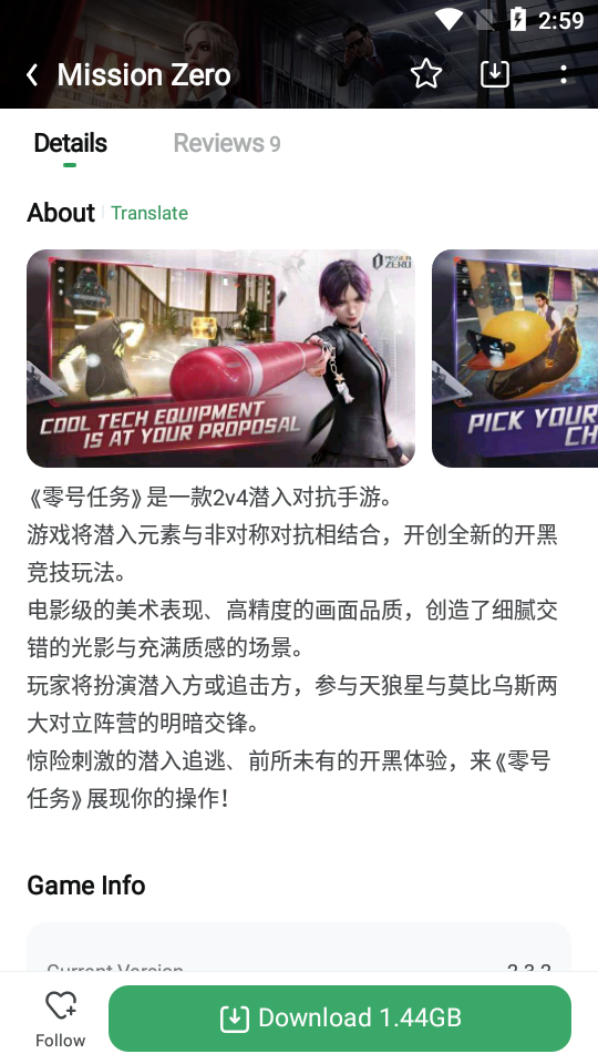 卫校出来的护士，出了名的烂”