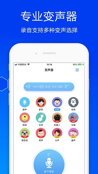 丁程鑫日本路透