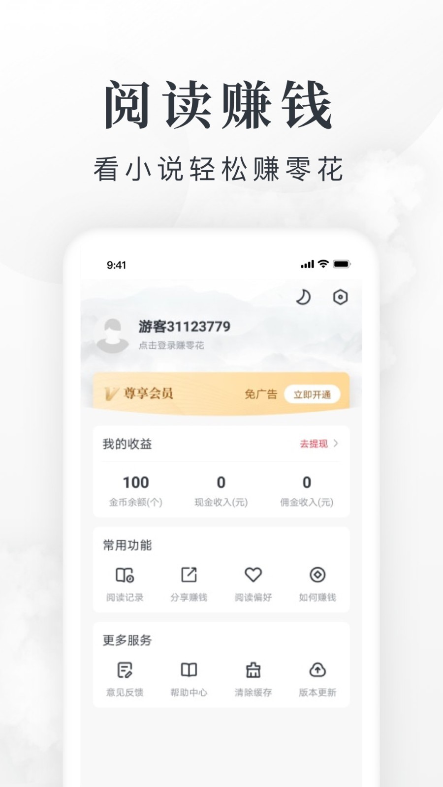 美国总统特朗普表示，并非故意操纵市场抛售，无法预测市场会发生什么。已与欧洲和亚洲...