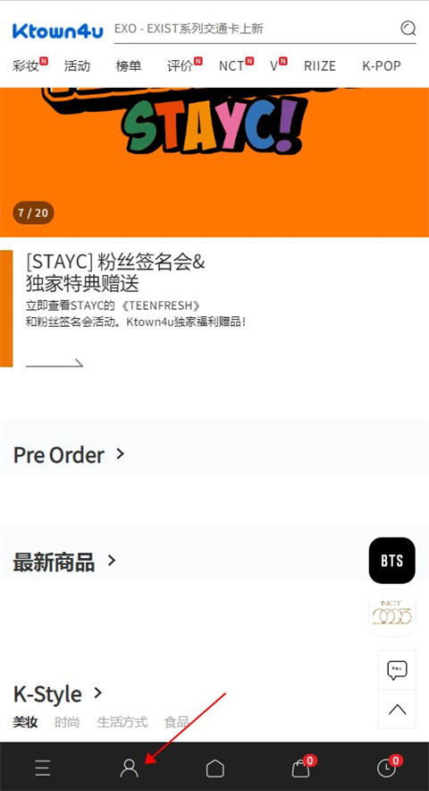 有哪些既能入菜入汤，又能入药的野生植物？