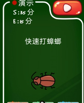 代表建议降低正当防卫认定门槛