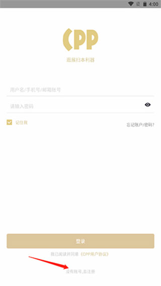 高考后就是吃饭睡觉墨雨云间）