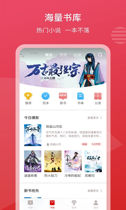 PCS（Pcs.是什么意思）